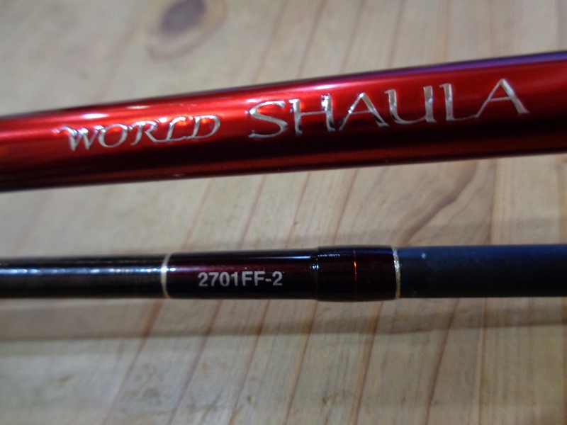 驚きの値段 Shimano 2701ff 2 Atsushi様専用 シマノ ワールドシャウラ ロッド Binghamtonhots Com